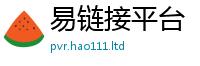 777788888888管家婆含2025年港彩黑白图资料